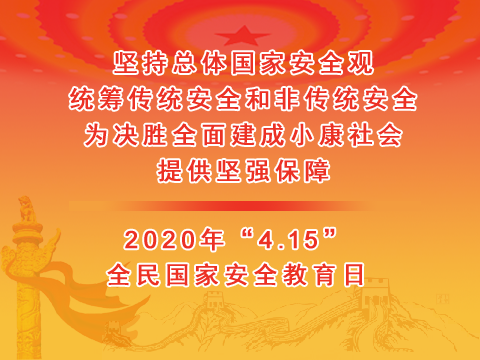 4f490eea726cafde37ecfaf39e7f229.png