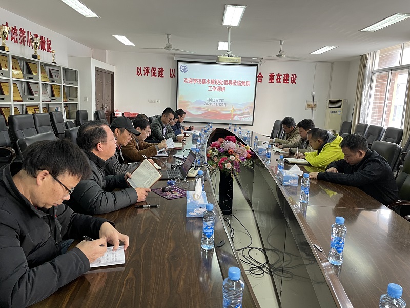 微信图片_20211125095026.jpg