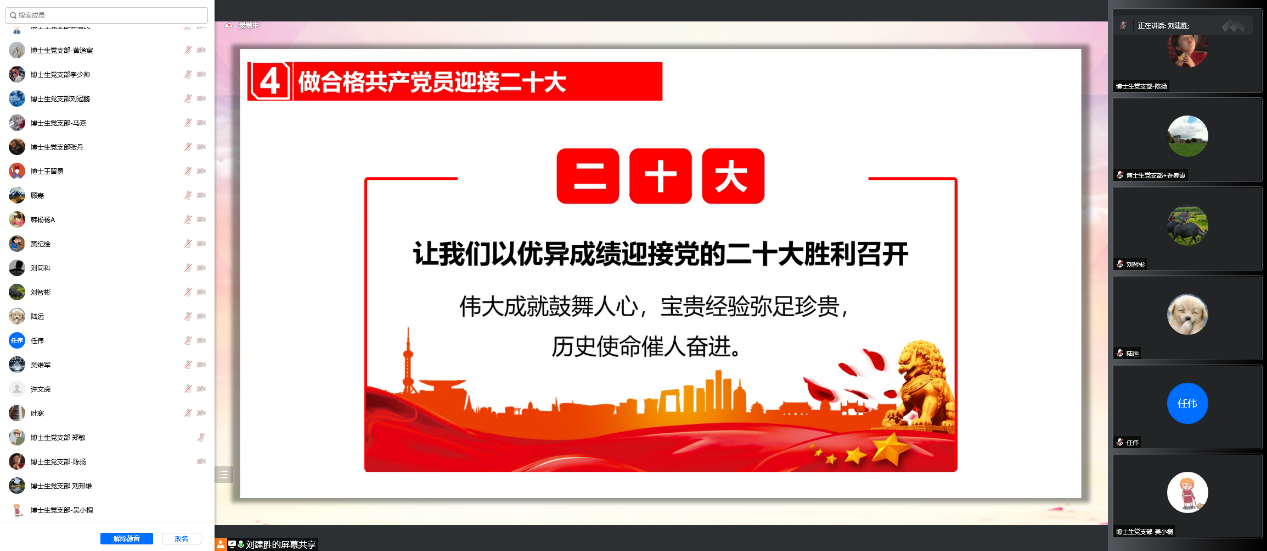 50b368c650f94c2d98023d878eaa84ef.png