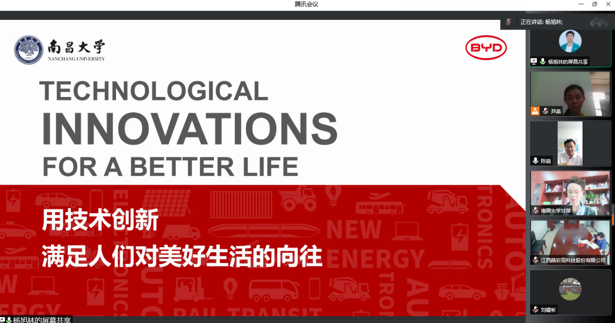50edb5514fb54c038a320568a6740efe.png