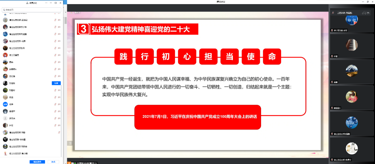 7c4f5c19d2074e3ca82141fcb774d57c.png