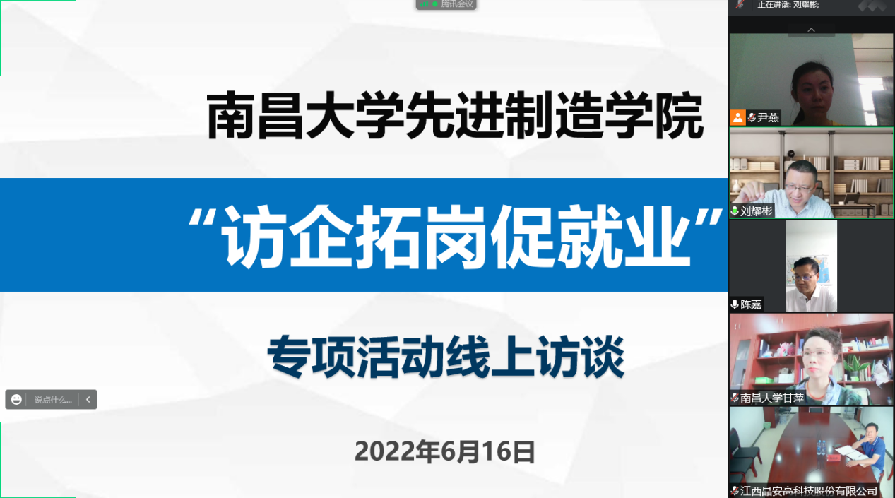 a95198a4376d4e9d8010c4aff5e1def7.png
