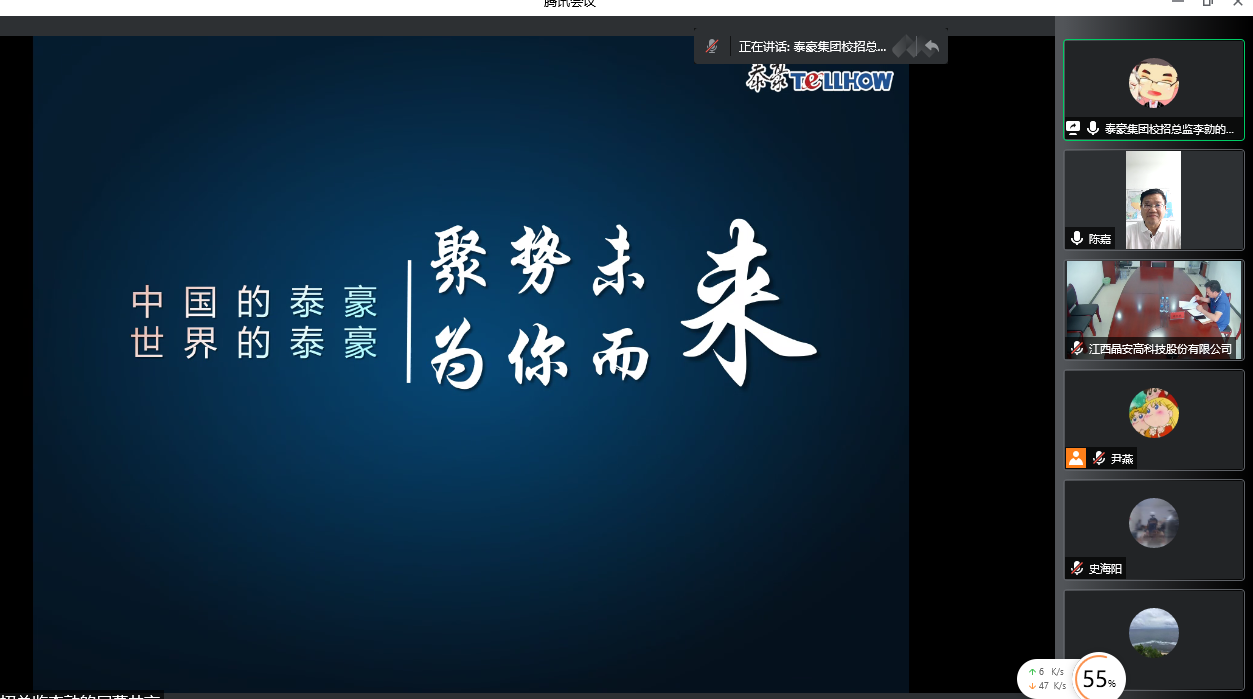 abb959c8034c437c8d0fddf841f59716.png